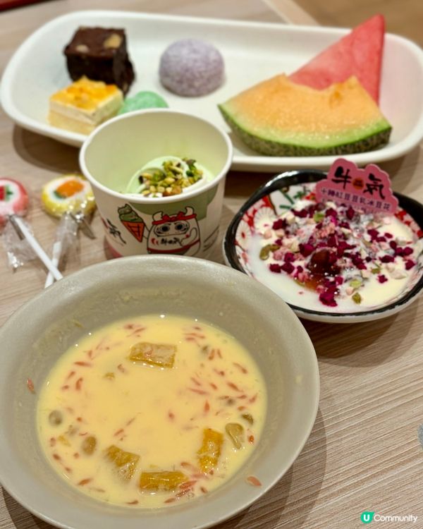 牛気放題🤤！澳洲牛+海鮮任食！😋 120分鐘夠晒