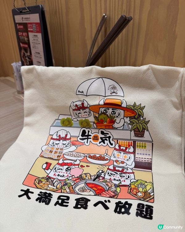 牛気放題🤤！澳洲牛+海鮮任食！😋 120分鐘夠晒