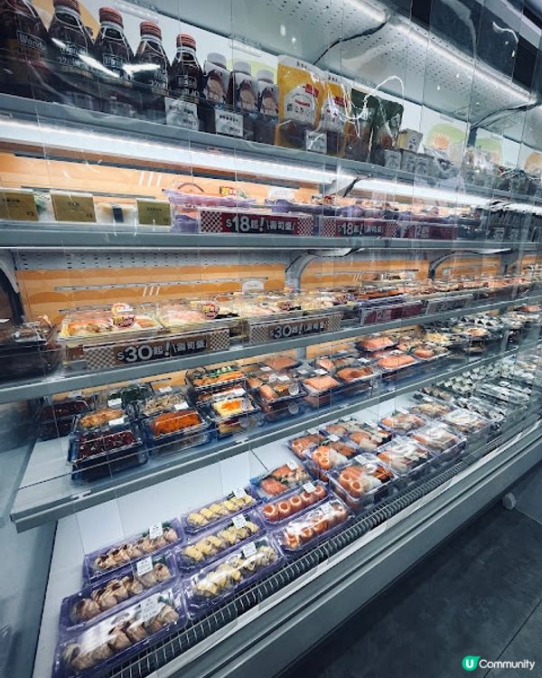 低至$9起創新口味日式飯糰♒ 魚尚