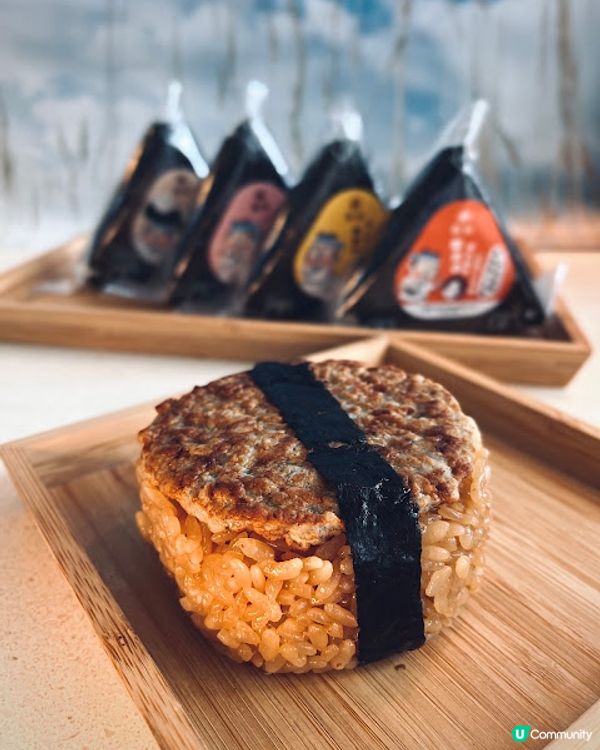 低至$9起創新口味日式飯糰♒ 魚尚