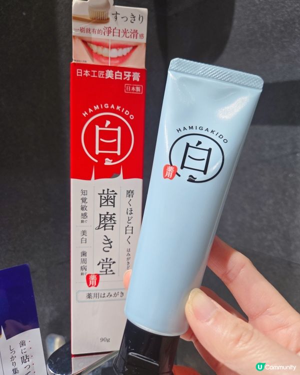 牙齒亮白神器！齒磨殿堂🤩✨