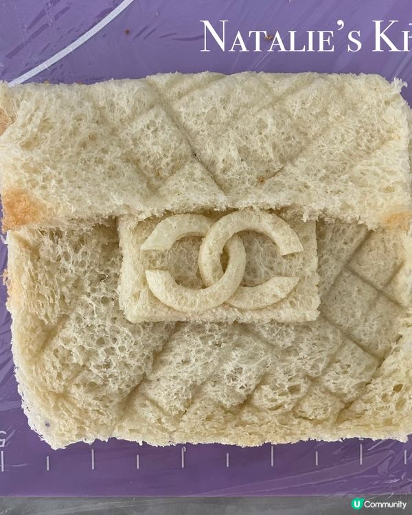 😊自家製CHANEL包包