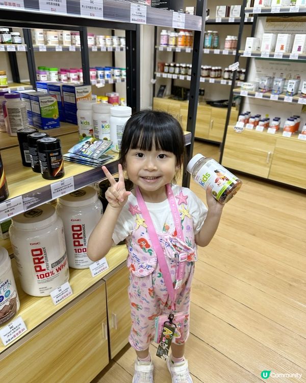 抵買保健品店 Gogo Herbs