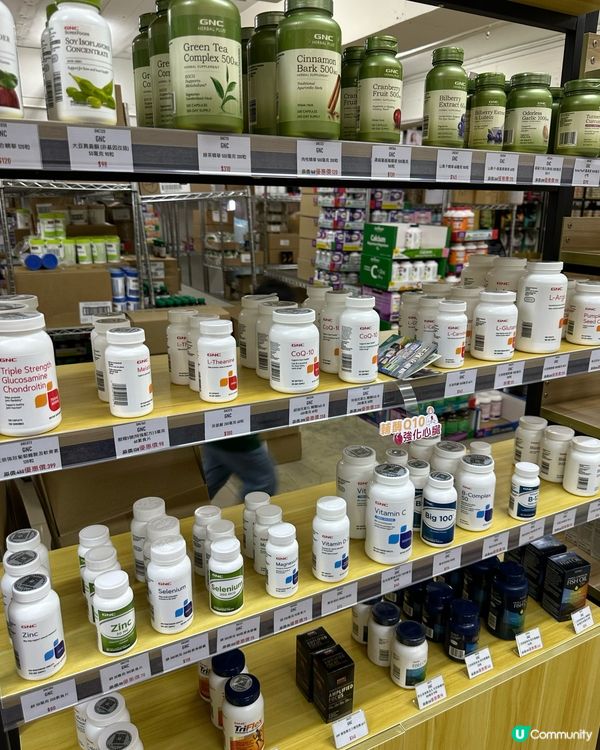 抵買保健品店 Gogo Herbs