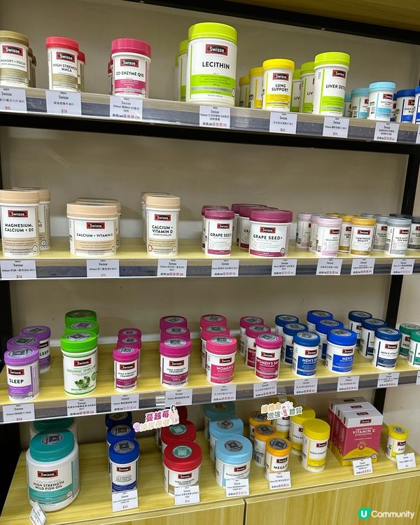 抵買保健品店 Gogo Herbs