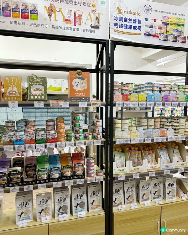 抵買保健品店 Gogo Herbs