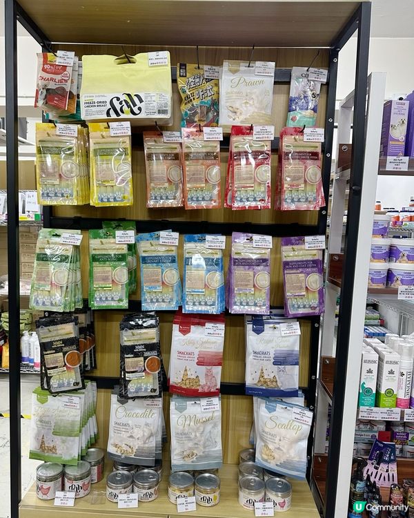 抵買保健品店 Gogo Herbs