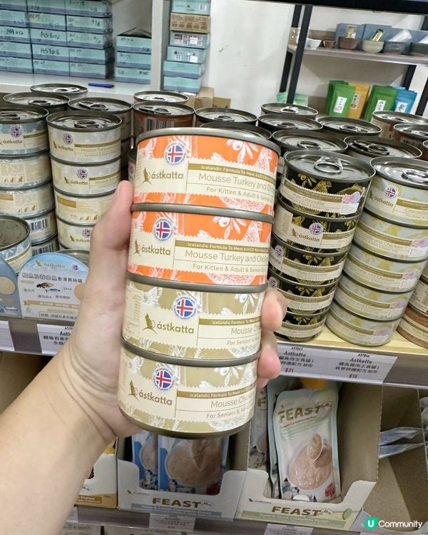 抵買保健品店 Gogo Herbs