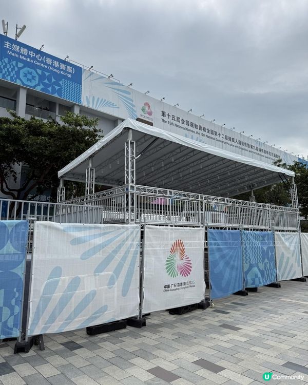 🌳🌳中山紀念公園🌳🌳