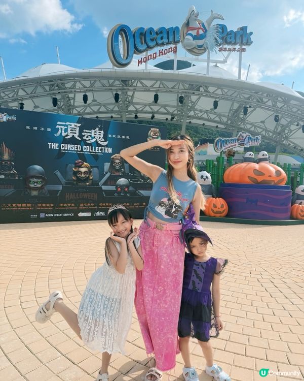 萬聖節🎃海洋公園攻略！👻 玩轉哈囉喂全園祭！🎢