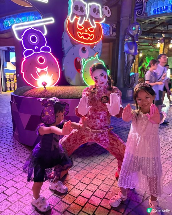 萬聖節🎃海洋公園攻略！👻 玩轉哈囉喂全園祭！🎢