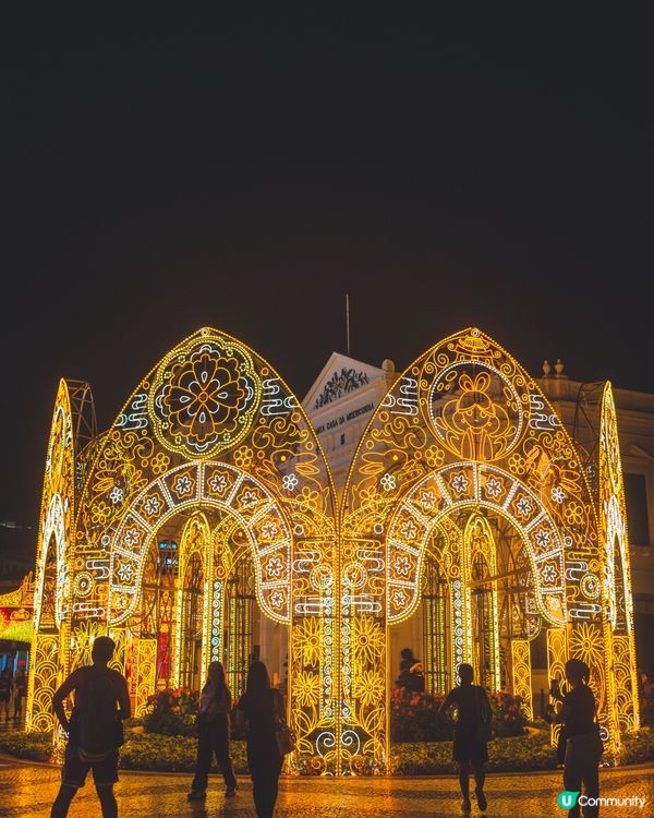 澳門特別有氣氛