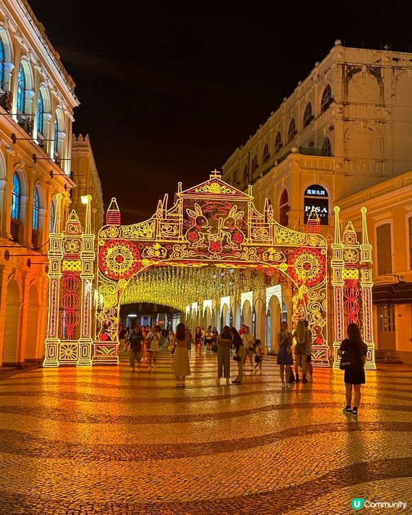 澳門特別有氣氛