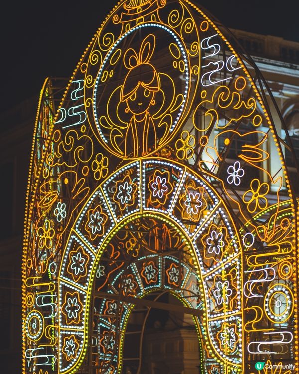 澳門特別有氣氛