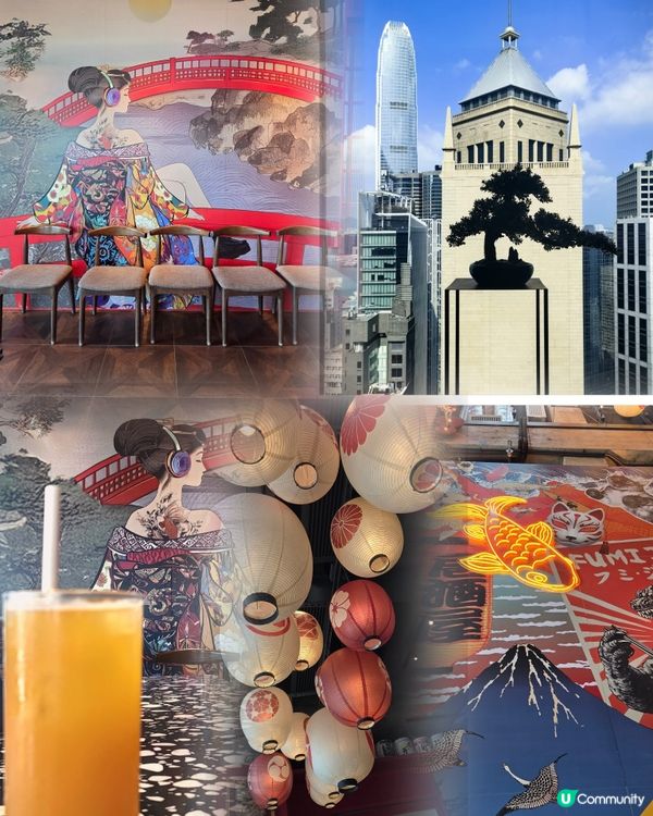 打卡日本料理🍣