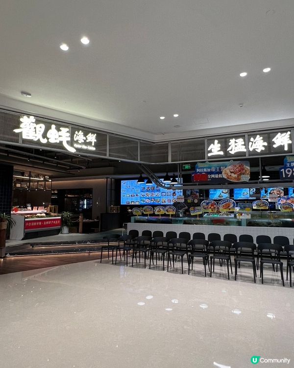 週末北上深圳玩轉海岸城！🤩 港人著數攻略！