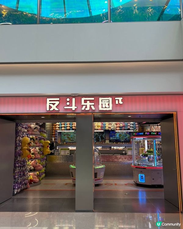 週末北上深圳玩轉海岸城！🤩 港人著數攻略！