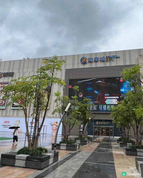 週末北上深圳玩轉海岸城！🤩 港人著數攻略！