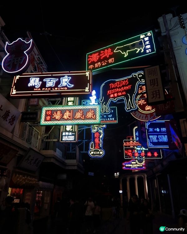 海洋公園哈囉喂2025👻！亡靈節慶典等你嚟！