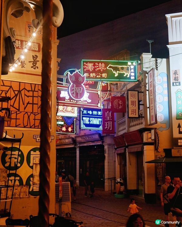 海洋公園哈囉喂2025👻！亡靈節慶典等你嚟！