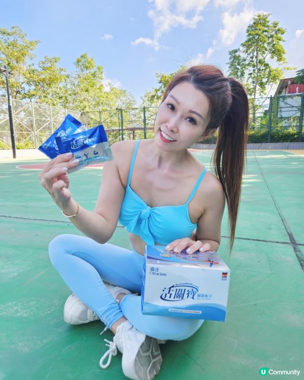 關節痛拜拜👋！攝達活關寶幫到你！🏃‍♀️