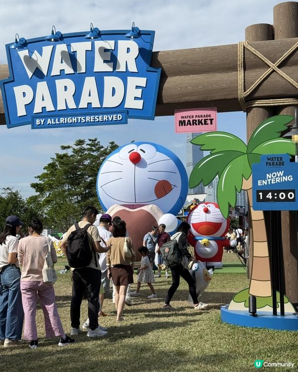 🔮 Water Parade 🔮