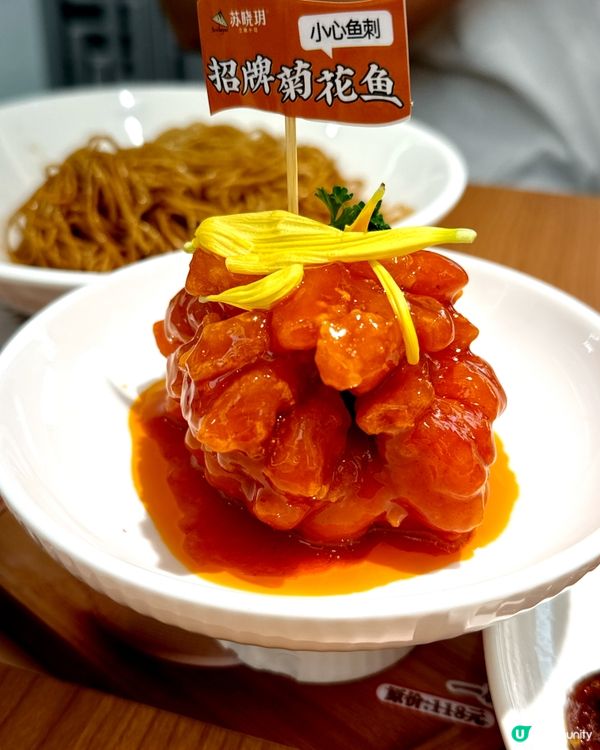 ❤️深圳必食🎉CP值極高小店💯