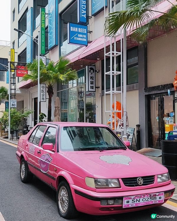 🩷深圳OAO藝術創意園🩷新熱點！📸 隨著拍！🥳🩷
