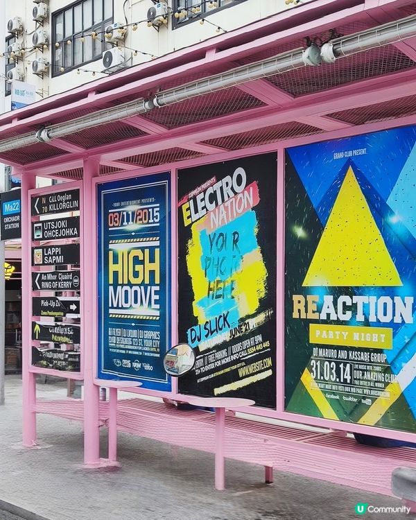 🩷深圳OAO藝術創意園🩷新熱點！📸 隨著拍！🥳🩷
