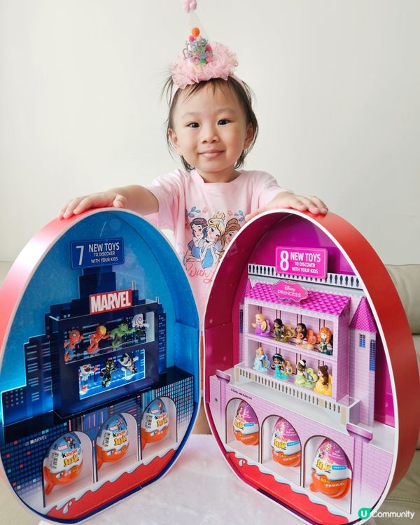 全新奇趣蛋登場！邊食邊玩🤩 玩具超驚喜！