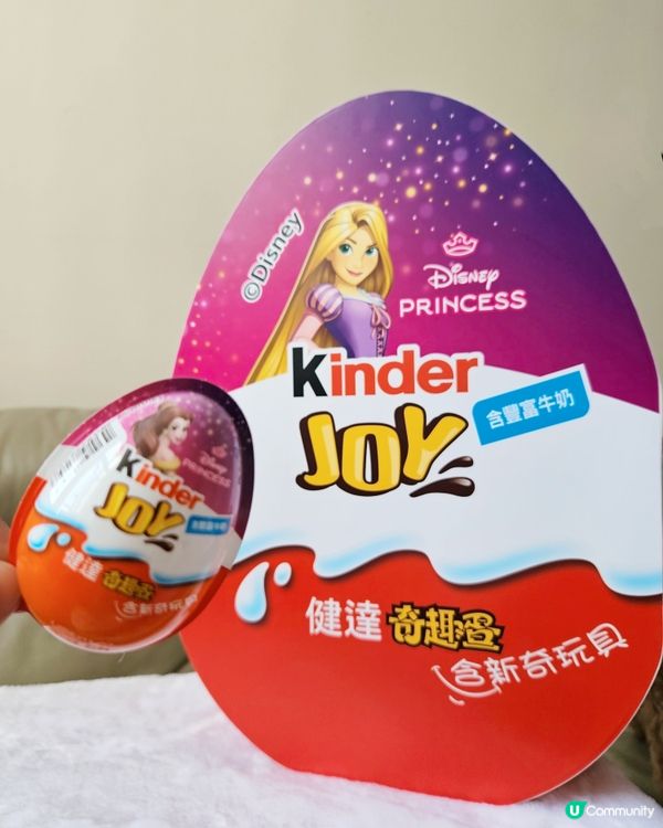 全新奇趣蛋登場！邊食邊玩🤩 玩具超驚喜！