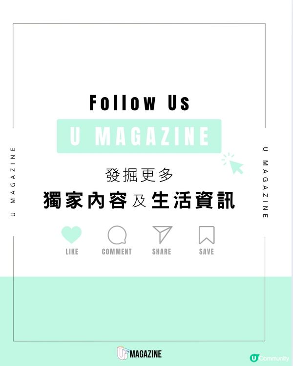 東京 Dome City 冬季燈飾盛大回歸！必打卡15米高聖誕樹及飄雪水晶球裝置！