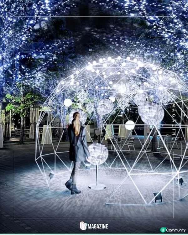 東京 Dome City 冬季燈飾盛大回歸！必打卡15米高聖誕樹及飄雪水晶球裝置！