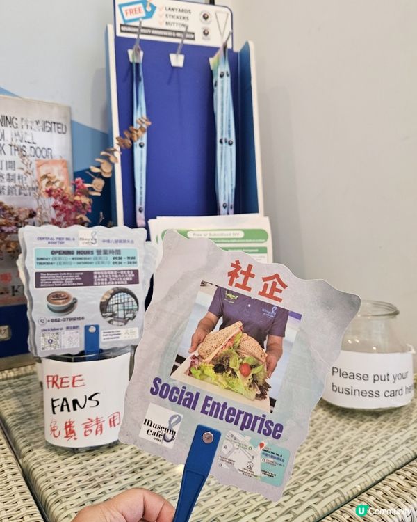中環碼頭打卡！靚景餐廳😋 