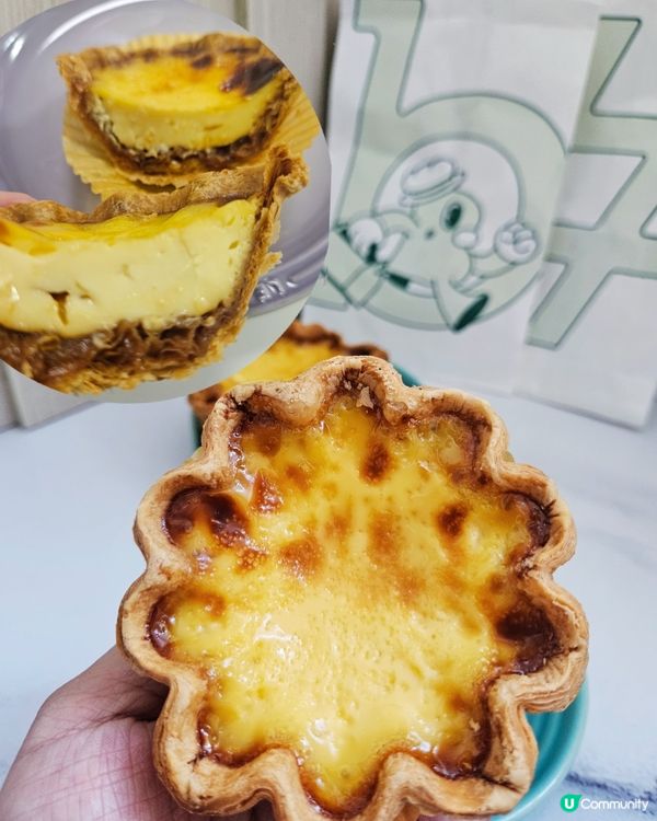 銅鑼灣麵包控🍞！必試千層撻😋！