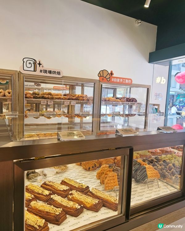 銅鑼灣麵包控🍞！必試千層撻😋！