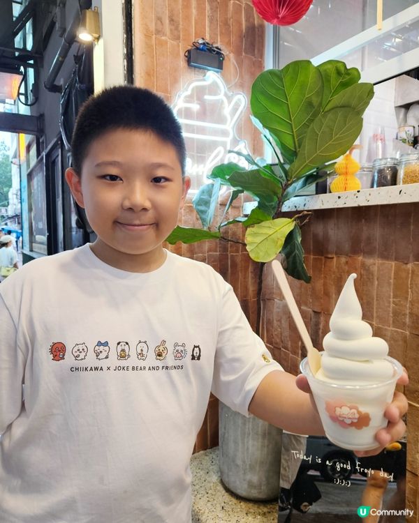 天后消暑🍦！黃金寶 純味杯😋，狗狗都有份！🐕