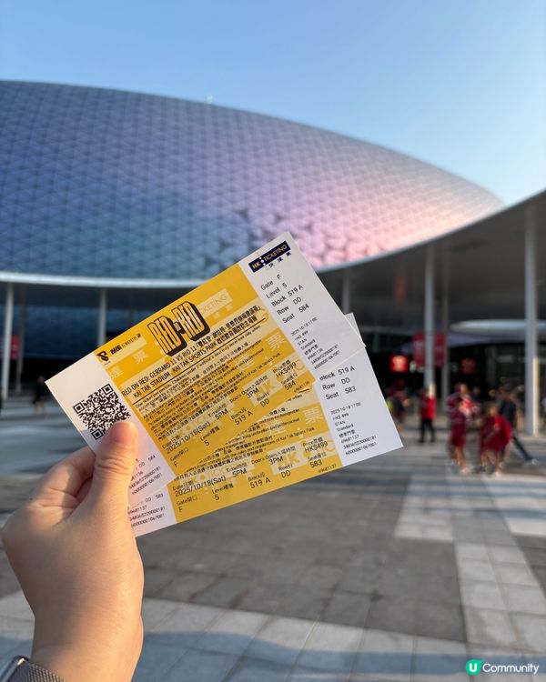 第一次啟德睇波！正呀！🤩