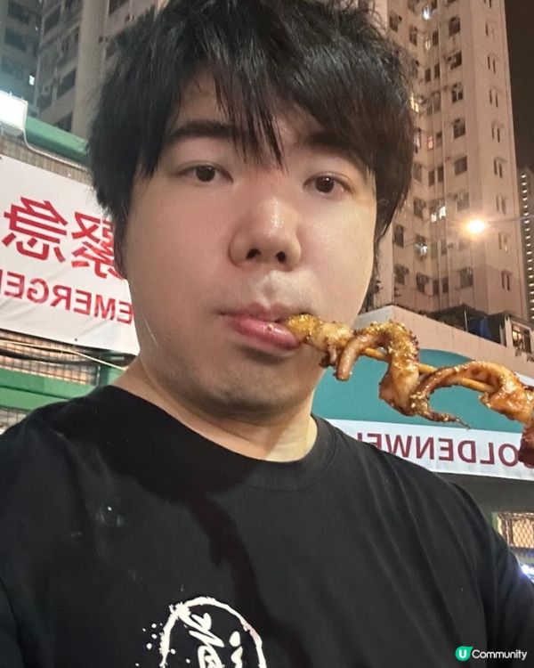 第12屆美食嘉年華🤤！食到捧腹走！