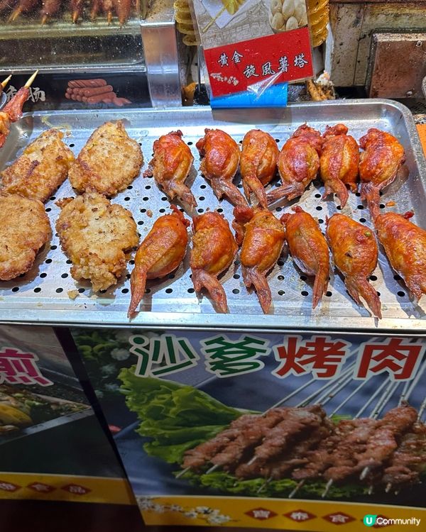 第12屆美食嘉年華🤤！食到捧腹走！