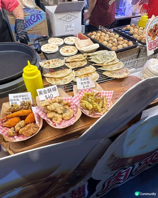 第12屆美食嘉年華🤤！食到捧腹走！