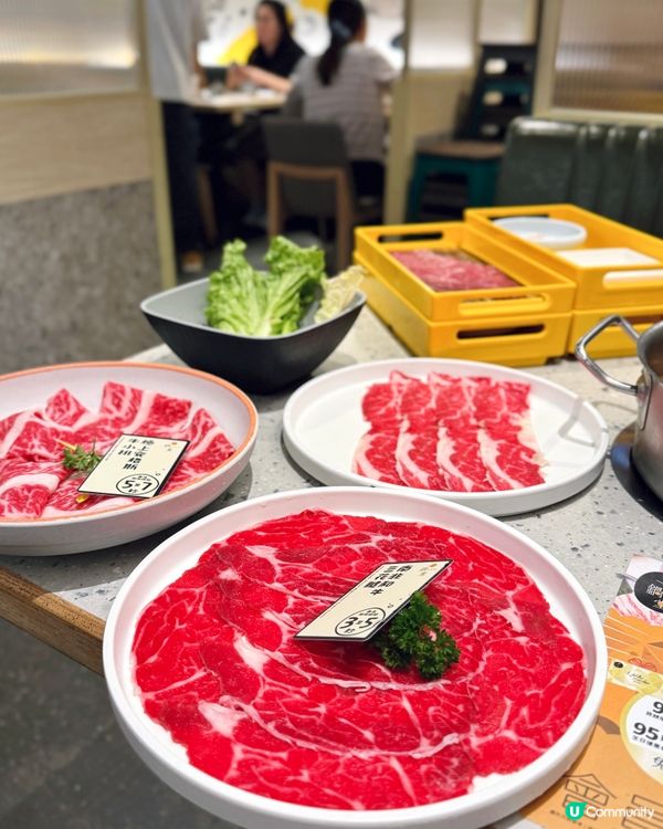 一鍋堂放題🤤原味地道火鍋