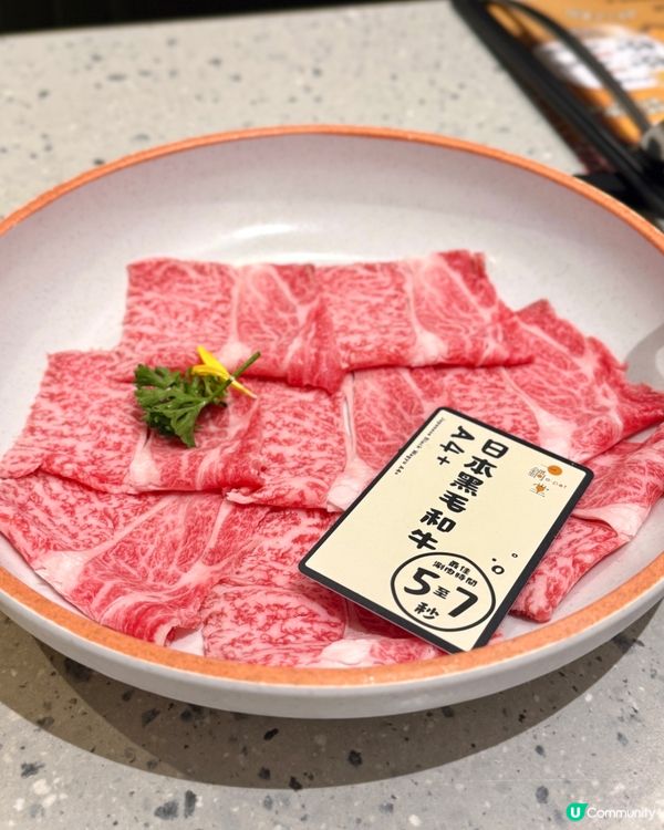 一鍋堂放題🤤原味地道火鍋