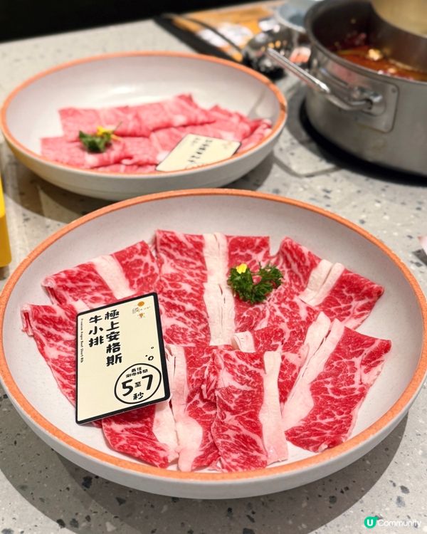 一鍋堂放題🤤原味地道火鍋