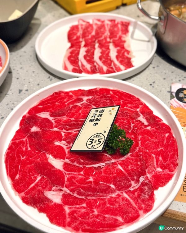 一鍋堂放題🤤原味地道火鍋