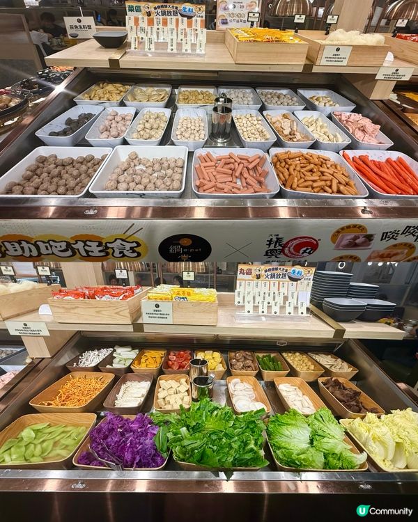 一鍋堂放題🤤原味地道火鍋