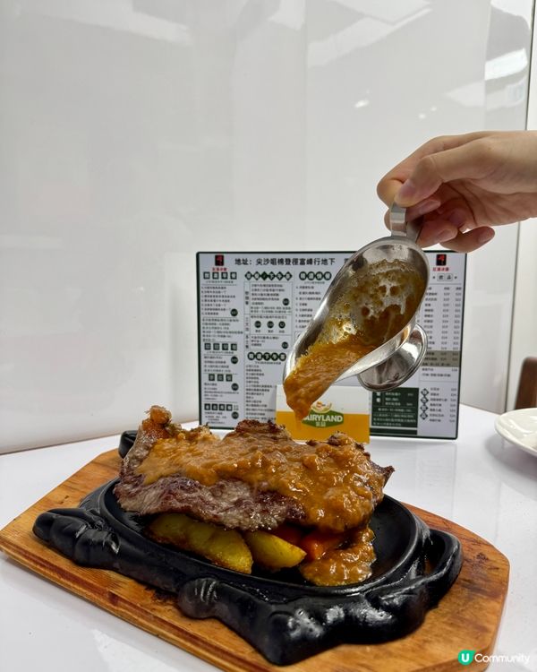 紅雞冰廳（尖沙咀）