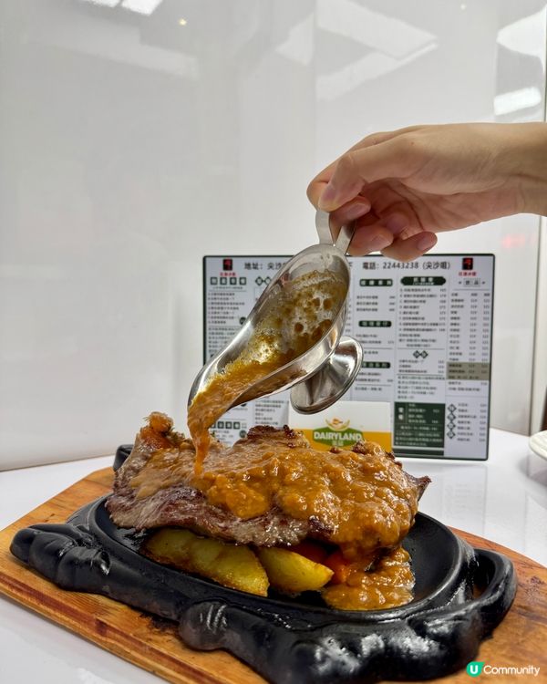 紅雞冰廳（尖沙咀）