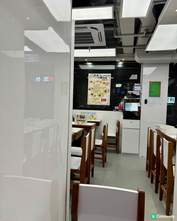 紅雞冰廳（尖沙咀）