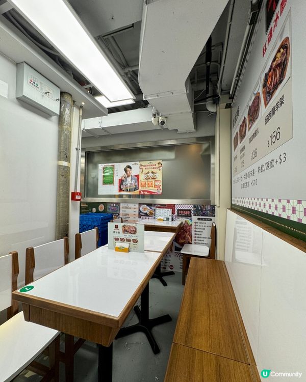 紅雞冰廳（尖沙咀）